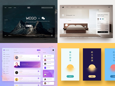 2018 color landing page ui web