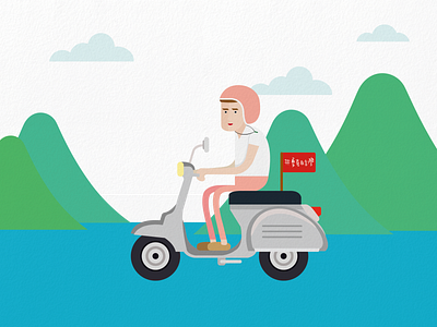 Friend come from Germany graphic illustration material