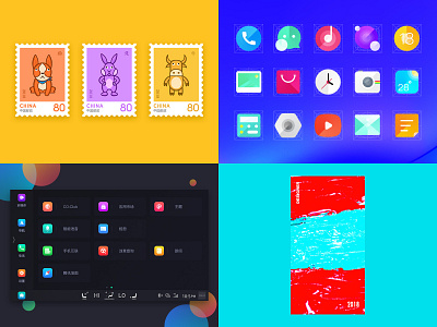 2018 review ui ux 图标 应用 汽车