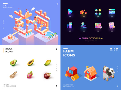 my Top4 in 2018~ 2.5d chinese design flat fruits icon illustration name typography ui vector