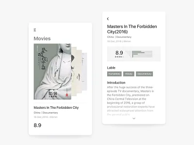 Movie card china cinema clean comment film fraction label movie page score ticket video white