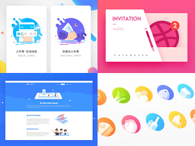 2018 app web boot page icon illustration train ui web