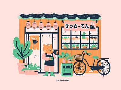 Tea Shop bike cat cat illustration character characters coffee cute facade facade shop food illustration japan japanese plant tea