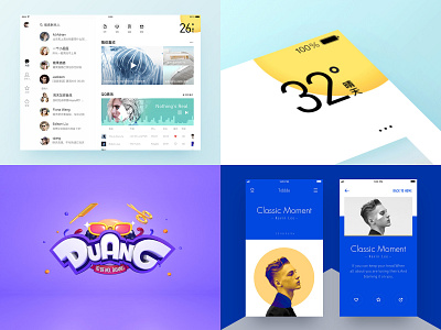 2018 3d blue c4d illustration layout motion purple tencent ui ux yellow