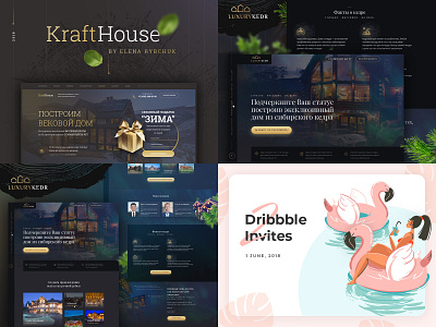 My 2018 apartments buildings creative dark dribbble house illustration invitation landing luxury