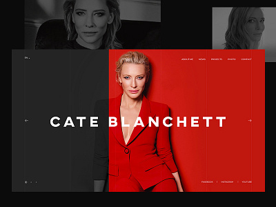 LP Cate Blanchett веб дизайн дизайн иллюстрация концепция посадка сайт уб щ