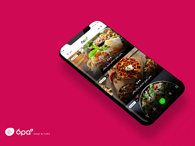 bpa plus Application android app applicaiton design ui ui dashboard uidesign ux ui