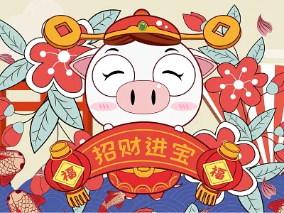 招财猪 插图