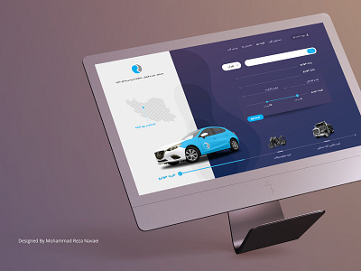 UI Concept branding design invite ui ux web website