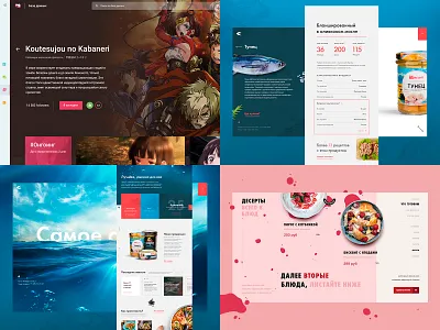 2018 anime cafe can database dessert fish food fresh landing menu navigation ocean recipe restaurant sea series typography watch water