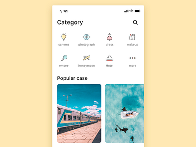 Category design ui