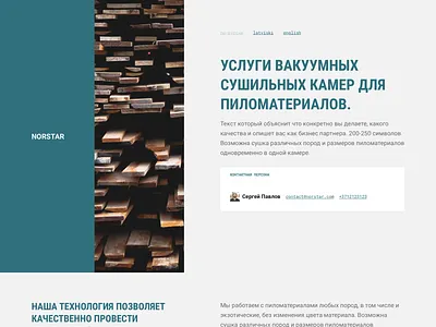 Norstar — website business desktop header local website