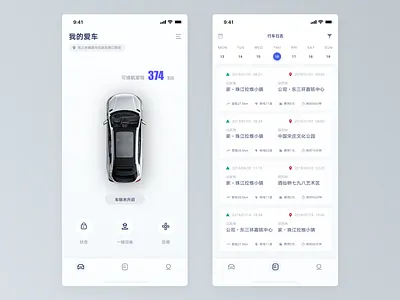 Connected Car app for Singulato app car dashboard ui ux