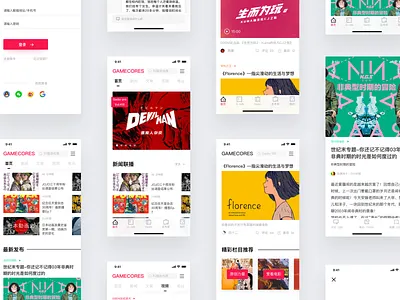 GAMECORES - Redesign app branding clean color design game interface reading redesign ui white