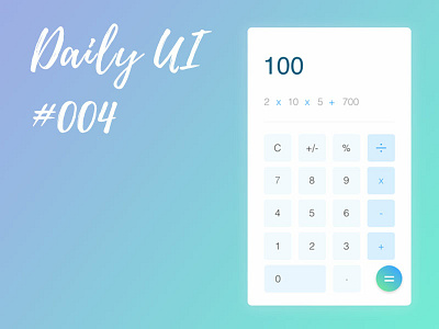 Dailyui 004 dailyui dailyui 004