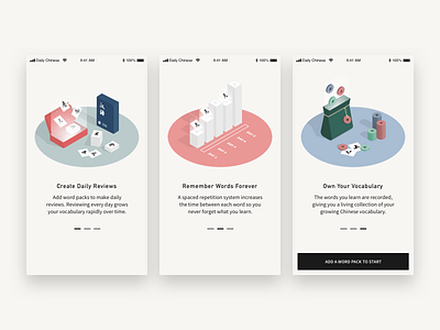 Onboarding Illustrations android android app app china chinese chinese character chinese characters flashcards illustration illustrations ios ios app onboarding onboarding illustration onboarding illustrations onboarding ui product product design ui vector