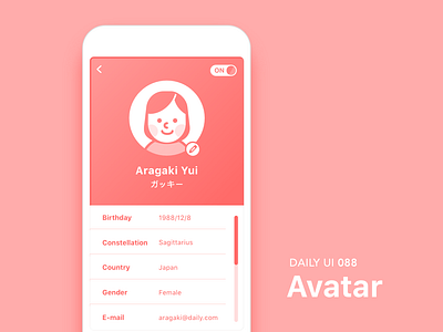 #088-Avatar 088 avatar dailui daily daily 100 daily 100 challenge daily challange dailyui day88 profile ui 100 ui100 ui100days