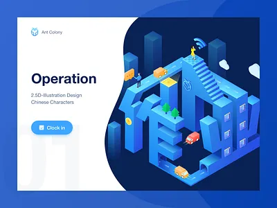 2.5D Illustration_01 illustration design