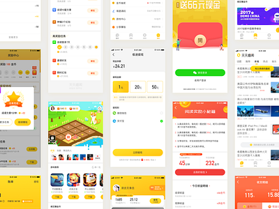 18年工作 design ios ui 应用 插图