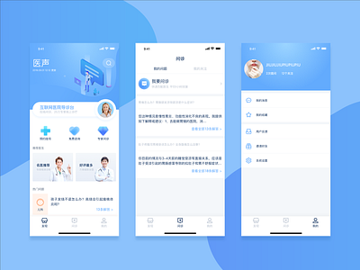 😊 app medical treatment ui ui ux