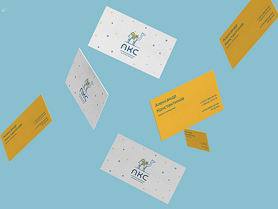 Branding | Automatic control system automatic control system brand branding design emblem identity typography