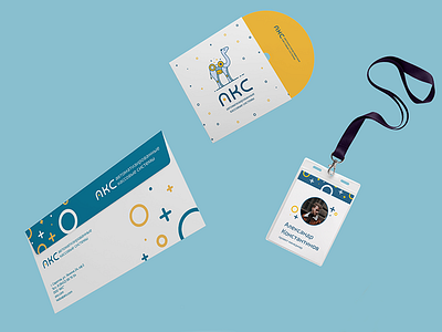 Branding | Automatic control system automatic control system brand branding design identity illustration typography