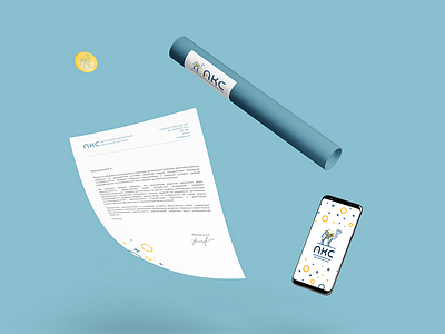 Branding | Automatic control system3 automatic control system brand branding design emblem identity typography