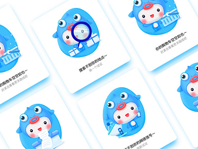 豚豚的情感化设计 ui 插图