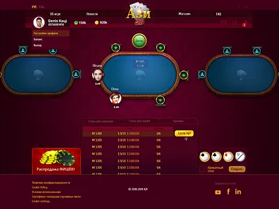 Azi art azi card game game web ази