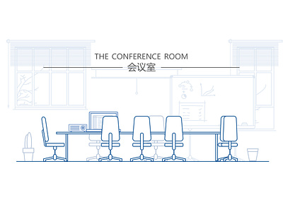 meeting room design illustration