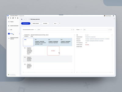 Application Design adaptive applicaiton application development bookkeeping clean clear creative dashboard graphic design grid design interaction design interaction logic interface landing page prototyping software design typograhy ui ux web site