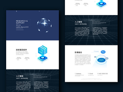 Enterprise official website artificial intelligence technology design icon illustration ui ux web 设计