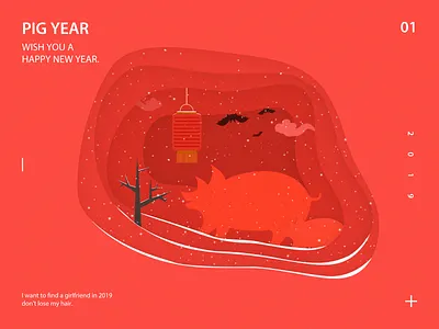 Happy Year of the Pig illustration ui