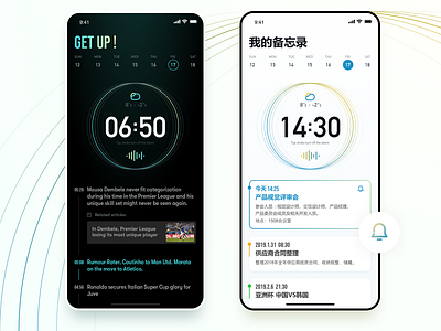 New Shot - 01/23/2019 at 09:06 AM design ui