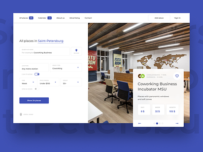 Home page — All creative places in Russia case study clean dashboard design desktop home landing page minimal typography ui ux website