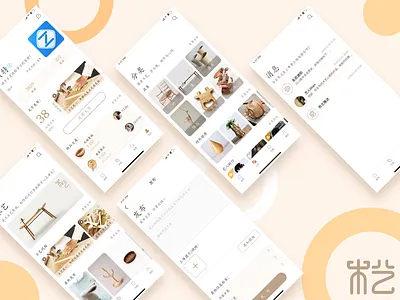 Wood art App app ui ux