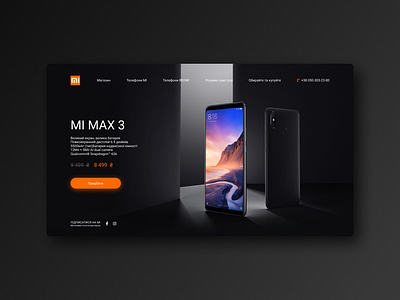 Xiaomi app banner design interface phone smartphone ui ux web xiaomi