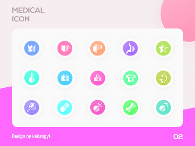 Medical Icon02 design icon illustration ui 向量 设计