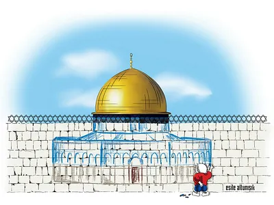 Our Heritage Jerusalem 2nd International Cartoon Contest aqsa beytülmakdis cartoon contest dome of the rock draw gaza illustration illüstrasyon jerusalem kubbetüs sahra kudüs mirasımız kudüs palestine photoshop political poster quds القدس فلسطين