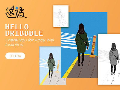 Hello Dribbbl 插图