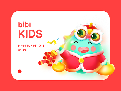 Bibi kids illustration kids app