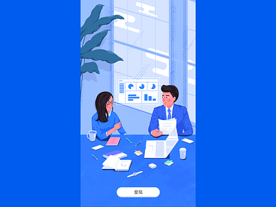Conversation Illustration illustration ui