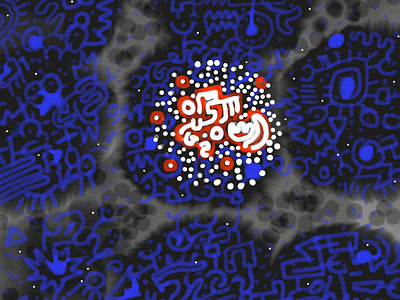Milky Way doodle art india