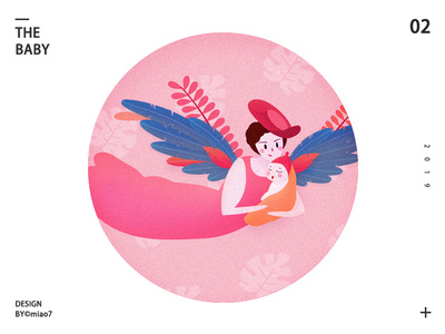 the baby~ design illustration ps ui