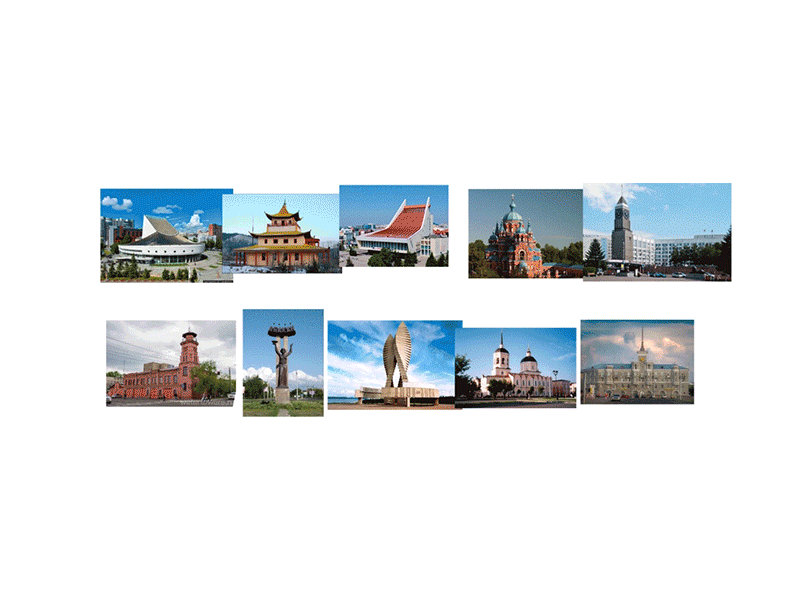 Animation of cities for the site 👀 abakan animation barnaul branding bratsk chita cities design icon illustration irkutsk krasnoyarsk logo motion novosibirsk omsk tomsk town ulan ude vector