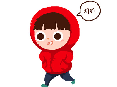 Chicken! boy character cute design illustration nephew