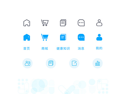 system icon design app design icon illustration logo ui ux web website