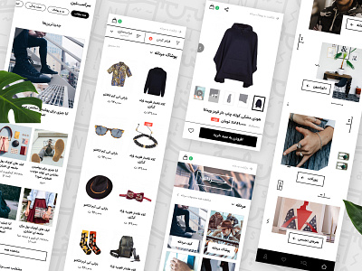 Fashion Online Shop - Mobile App app blog ecommerce etsy fashion fashion blog homepage list mobile app modern online shop product shop zalando