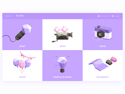 Web-design / Services 2d balloons desctop design event event agency flat illustration isometric icons isometric illustration low poly low poly art microphone polygonal ui design violet web design white