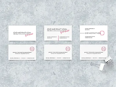Generation Family Dеntist identity logo